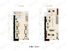 兰州名城广场2室1厅1卫户型图