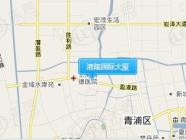 港隆国际大厦