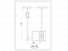 盈嘉赢家1室1厅1卫户型图