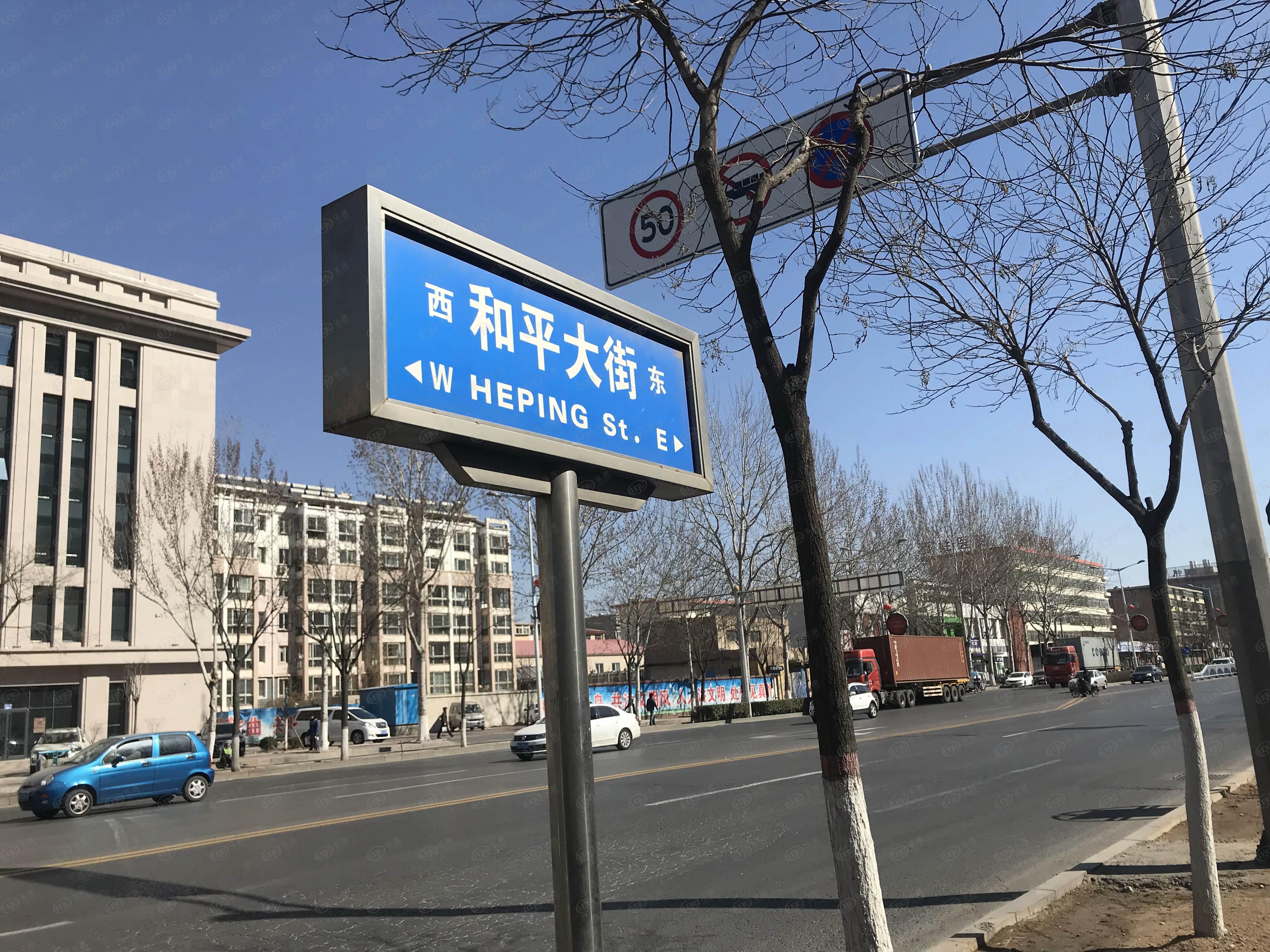 海港秦皇岛博辉万象城最新报价新鲜出炉，约16000元/㎡，户型面积95.39~149.64㎡