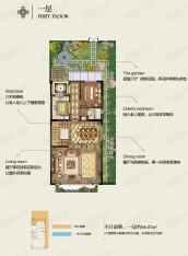 招商花园城4室5厅3卫户型图