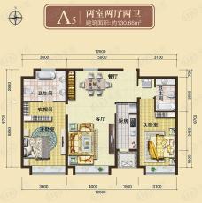 保利金香槟2室2厅2卫户型图