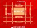 位置交通图