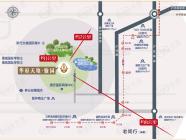 华府天地愉园