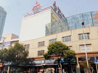 上尊国际商务中心