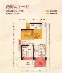 御景国际花园户型图