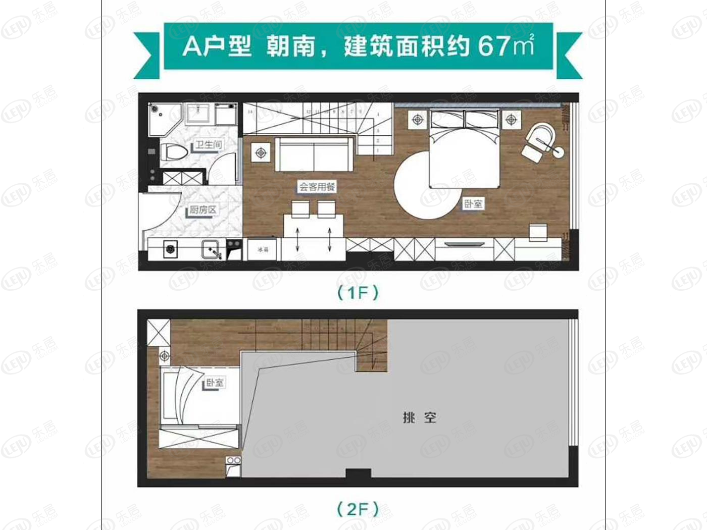 越城镜湖时代2幢商业楼户型图一览 户型面积51~67㎡