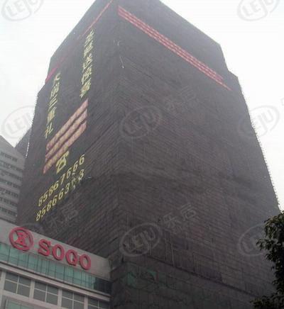 社区实景
