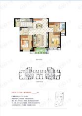 泉州上实海上海3室2厅1卫户型图