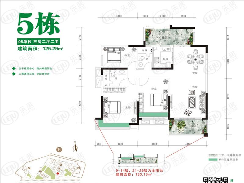江海文华豪庭，位于江门市江海区礼义二路隶属于礼乐片区，预估价格为8800。