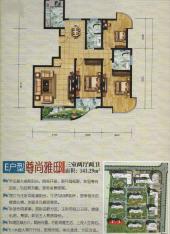 紫麟苑3室2厅2卫户型图