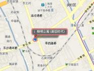 柳明公寓(清悠时代)