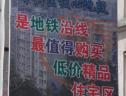 效果图