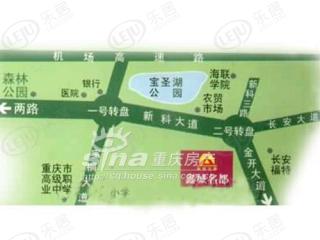 鑫城名都