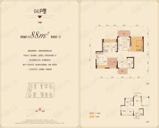 福盈中央山04户型 88平户型图