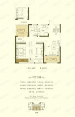 紫金城三期21号楼户型户型图