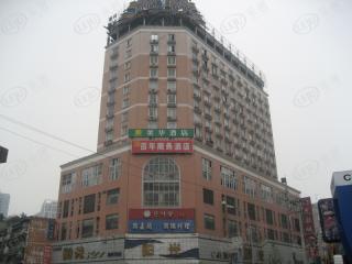 滨江商住楼