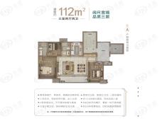 万科威高翡翠公园112㎡户型户型图