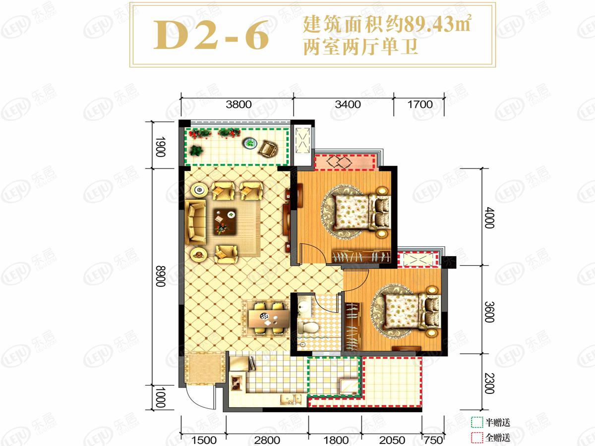 嘉和世纪城全城热卖中 均价约8697元/㎡