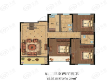 中达绿城江南里3室2厅2卫户型图