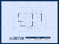 敏捷绿湖首府89㎡三房两厅一卫户型户型图