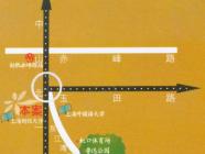 翰林苑
