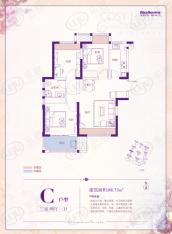 荣盛花语馨苑88.73平米的三居室户型图