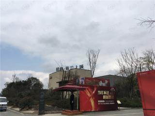 招商依云上城