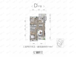 桂湖名城D’户型图