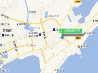 城安锦都家园
