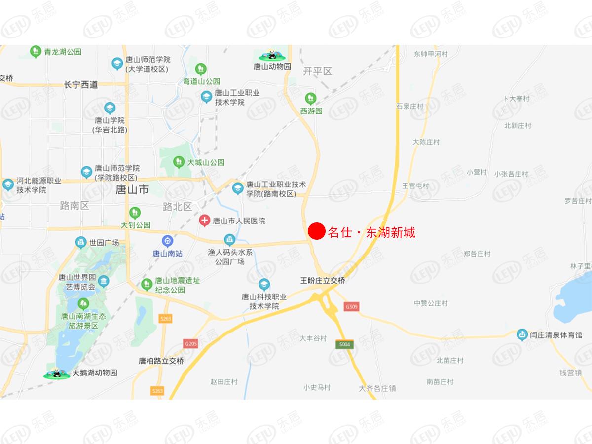 开平唐山名仕·东湖新城最新报价新鲜出炉，约8200元/㎡，户型建面约59.76~146.32㎡