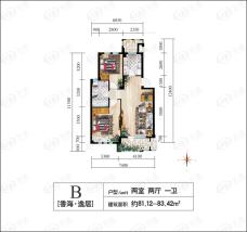中庚香海金鼎两室两厅一卫81.12-83.42平米户型图户型图