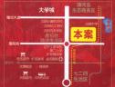 位置交通图