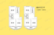 水郡花都3室2厅2卫户型图