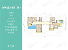 半岭温泉890平别墅-空中院落（寝宫2层）户型图