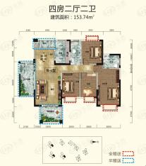 山语豪庭B-c户型153平米4房2厅2卫户型图
