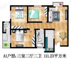 龙腾国际3室2厅2卫.户型图