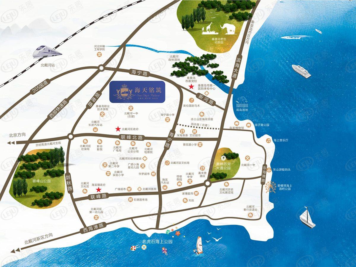 北戴河海天铭筑最新价格来袭，约12000元/㎡，户型面积97.34~140.79㎡