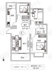 凤凰城二期3室2厅1卫户型图