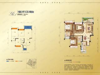 江南易居Y6-1户型户型图