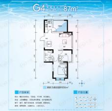 华海蓝境G4户型 两室两厅一卫户型图