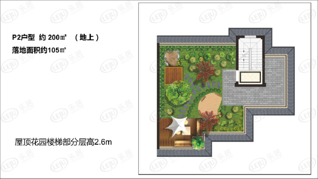 诸暨商圈天成锦望 价格来袭 约17000元/㎡