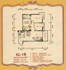 达州滨江明珠2室2厅2卫户型图