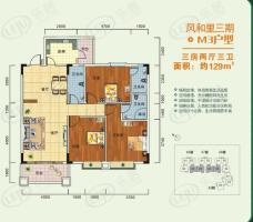 碧桂园中兴铂金湾铂金湾三期M3户型三房两厅三卫户型图