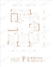 华方中央首府高层F户型户型图