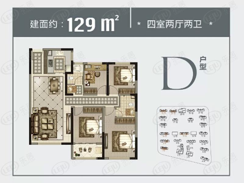 菏泽牡丹润泽中心之城 户型面积115~151㎡