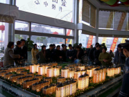 金山豪庭