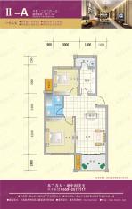 米兰春天米兰春天II-A户型图户型图
