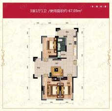 长禹星港湾三室一厅一卫 使用面积67.09平方米户型图