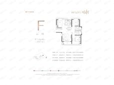 保利滨江中心F户型户型图